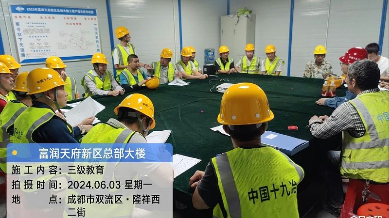 心理咨询师证书含金量几何？揭秘证书背后的价值与选择**