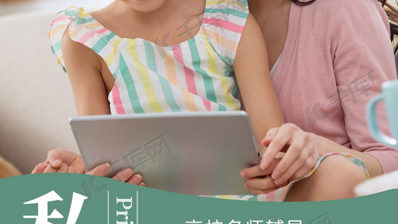 全国叉车证查询官网：揭秘叉车证查询全流程**