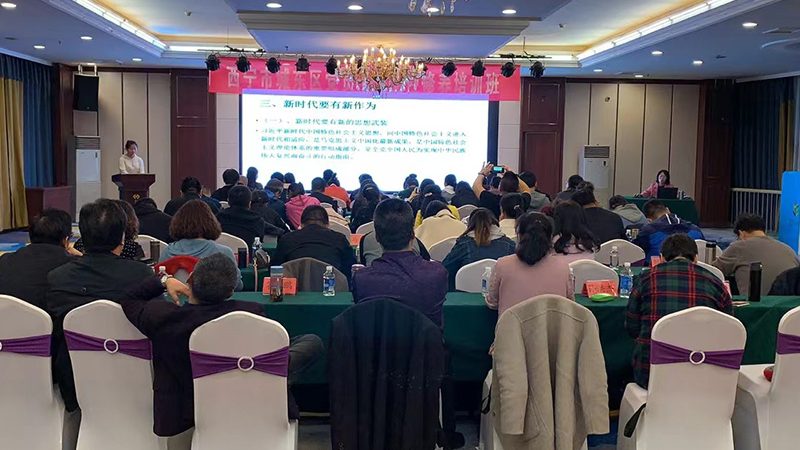 上海消防工程师资格证培训：了解证书价值与备考策略**
