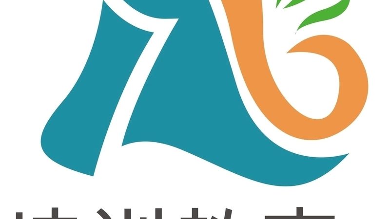 心理咨询师培训机构选择：如何规避误区，找到合适的学习路径**