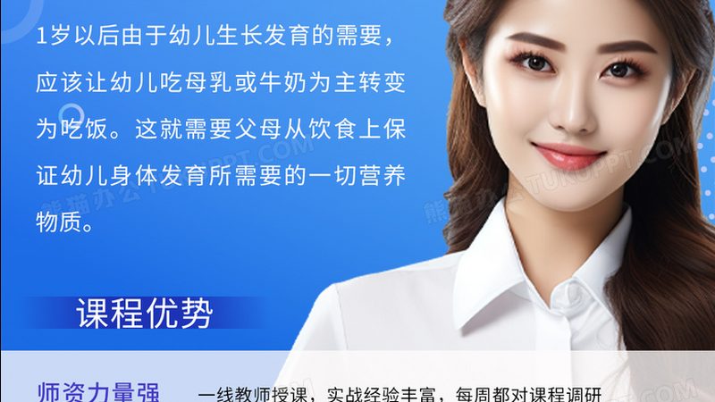 建造师培训资料批发厂家