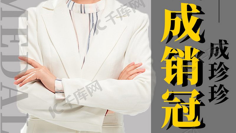 焊工培训教材，如何选择实用之选？**