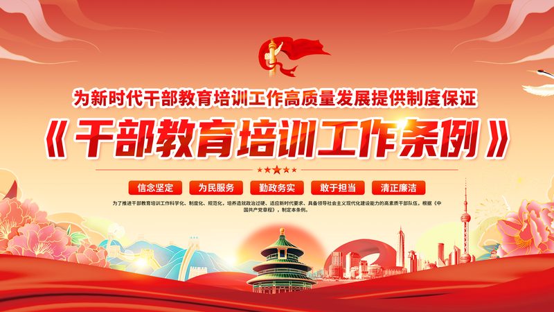 上海考研专业课辅导机构对比