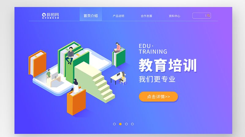 二保焊培训：揭秘培训时长背后的真相