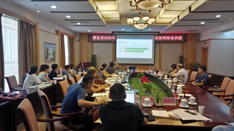 保育员证考试报名入口在哪里
