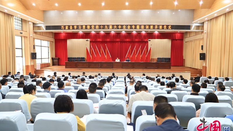 研究生培训面授和网课哪个好