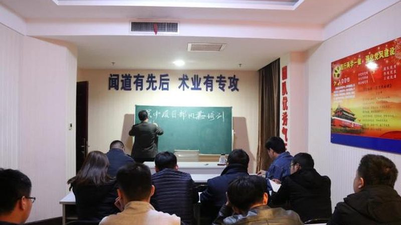 非师范生如何选择教师资格证培训？关键点解析**