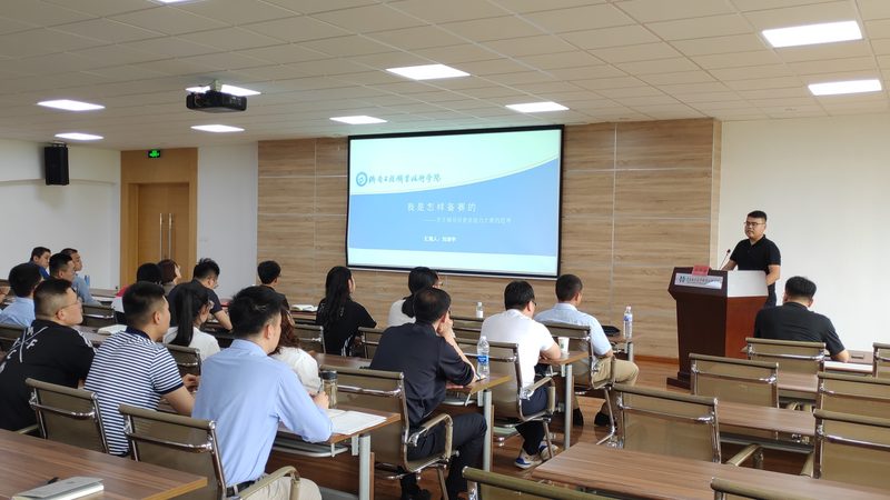 培训机构地推招生流程：揭秘背后的策略与技巧