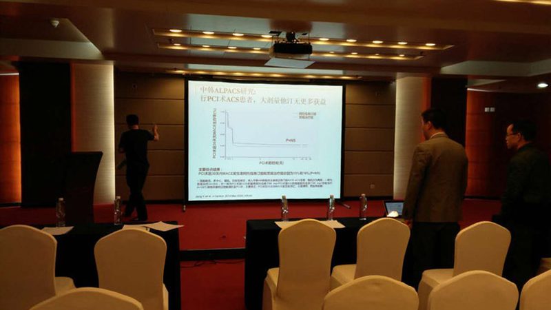 会计继续教育网校售后服务
