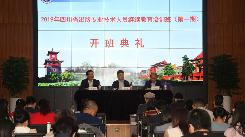 成都会计面授班，口碑背后的真实考量