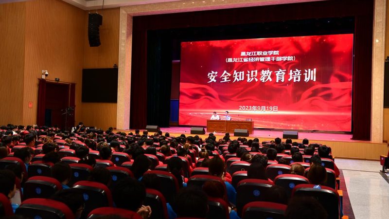 少儿编程加盟区域保护政策