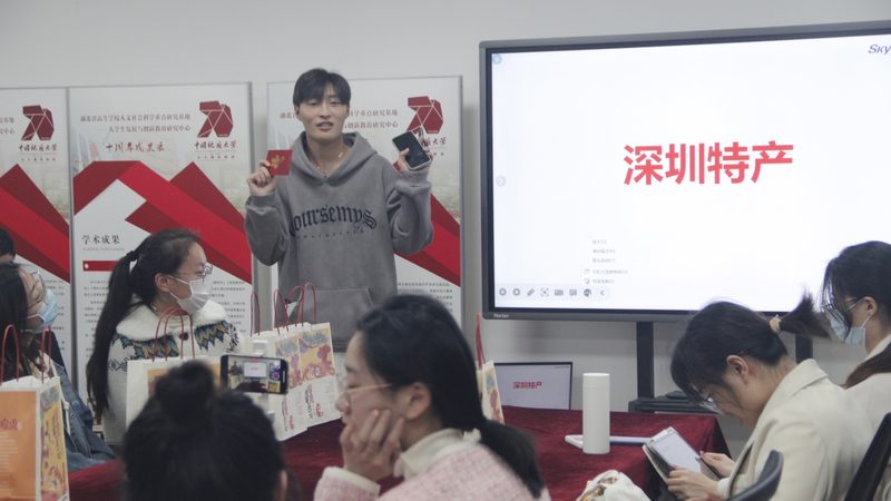 企业内训现场实施规范全解析：成都实践分享**
