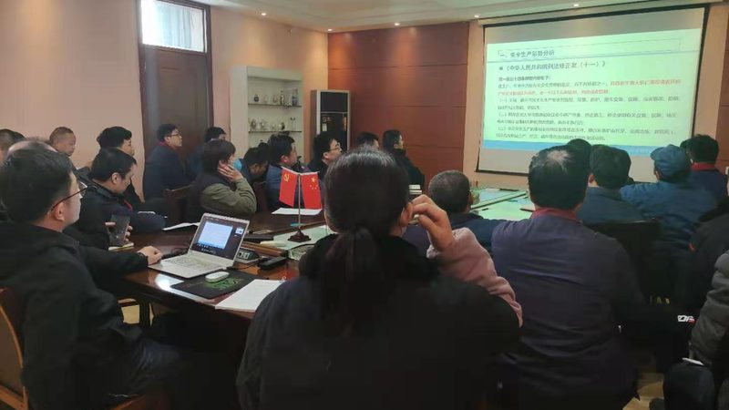 教师资格证培训协议班适合什么人