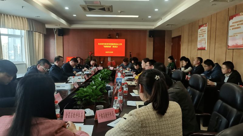 成人教育教学方式常见问题解析