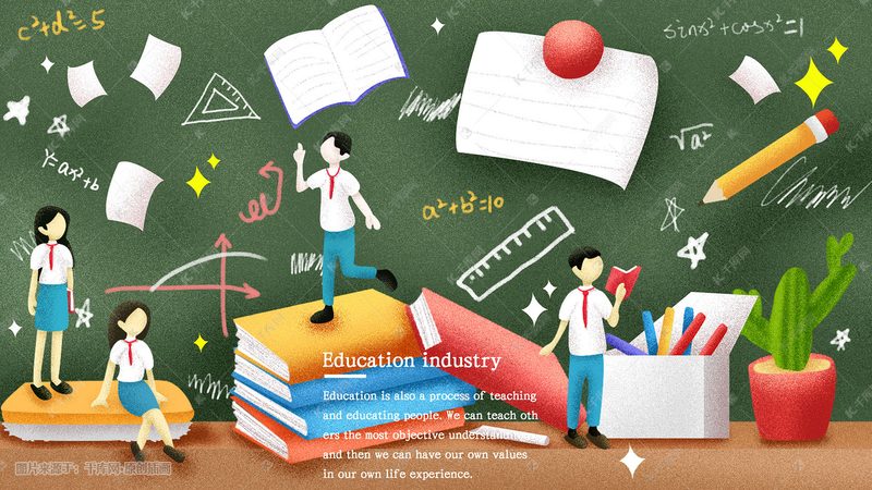 学历提升，国家认可，你准备好了吗？**