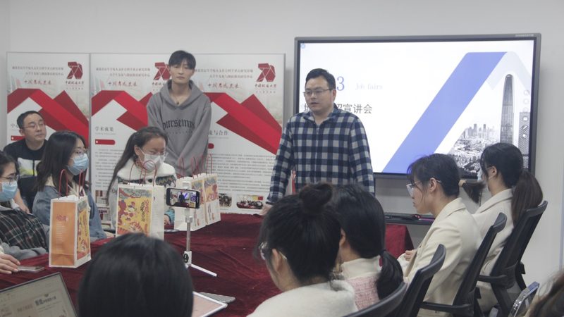 企业培训合同范本：如何确保权益与合规性