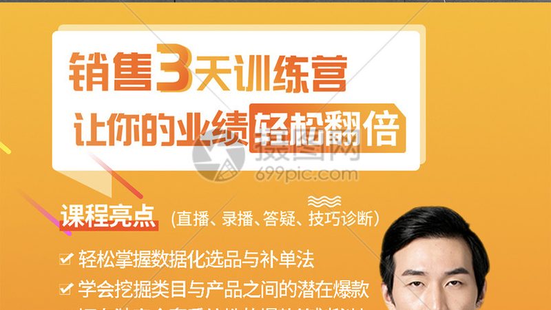 自考本科：含金量解析与国家认可度探讨