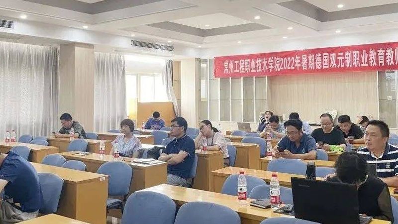 职业培训学校加盟设备清单